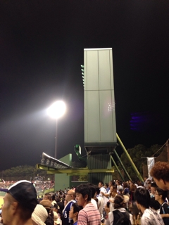 iPhoneImage.png