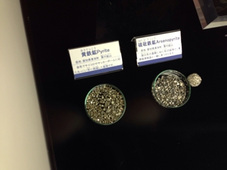 iPhoneImage.png