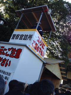 iPhoneImage.png