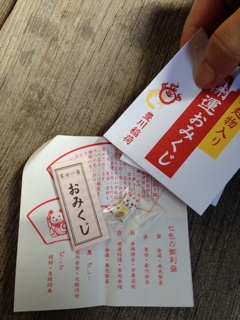 iPhoneImage.png
