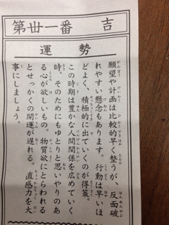 iPhoneImage.png