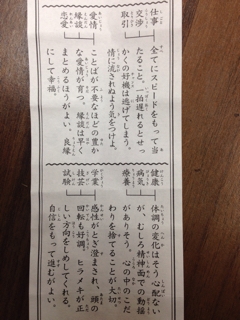 iPhoneImage.png