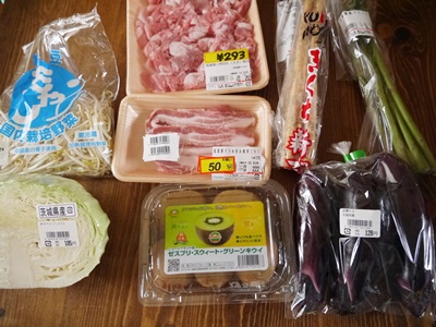2013-06-23.JPG