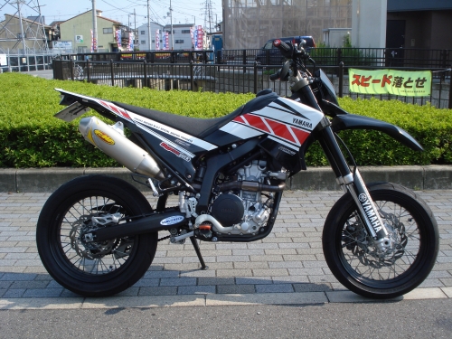DSC05924.JPG