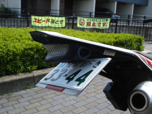 DSC05928.JPG