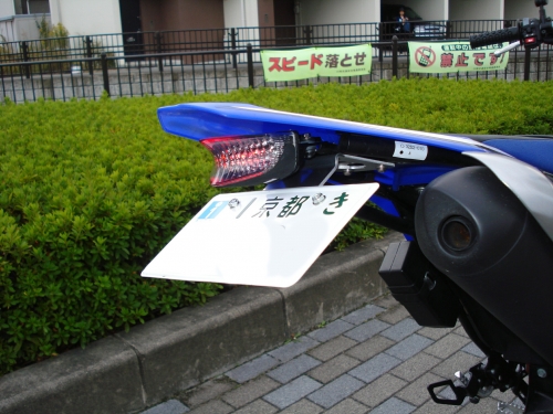 DSC06274.JPG