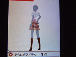 わがままファッション ガールズモード