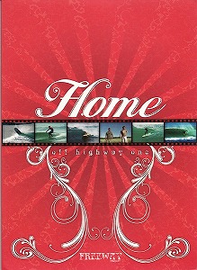 HOME1