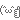 DIMG0006.GIF