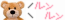 STIL0033.GIF