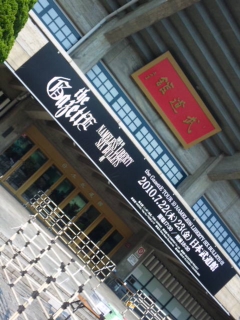 DVC00032.jpg