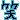 DIMG0182.gif