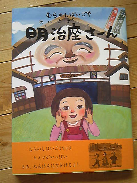 表紙