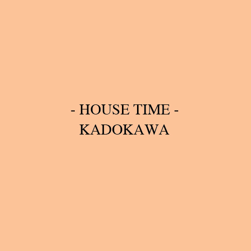 housetime_kado.jpg