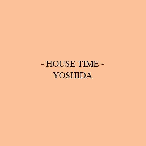 housetime_yoshi.jpg