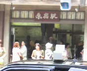 2009050910080000.jpg