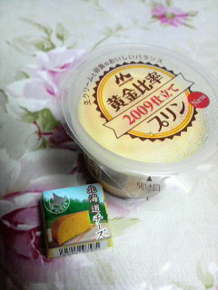2009051900180000.jpg