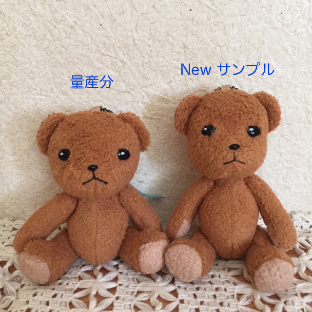 続報・ベアマスコットのお届け予定について | メルヘン仕立てのバッグ