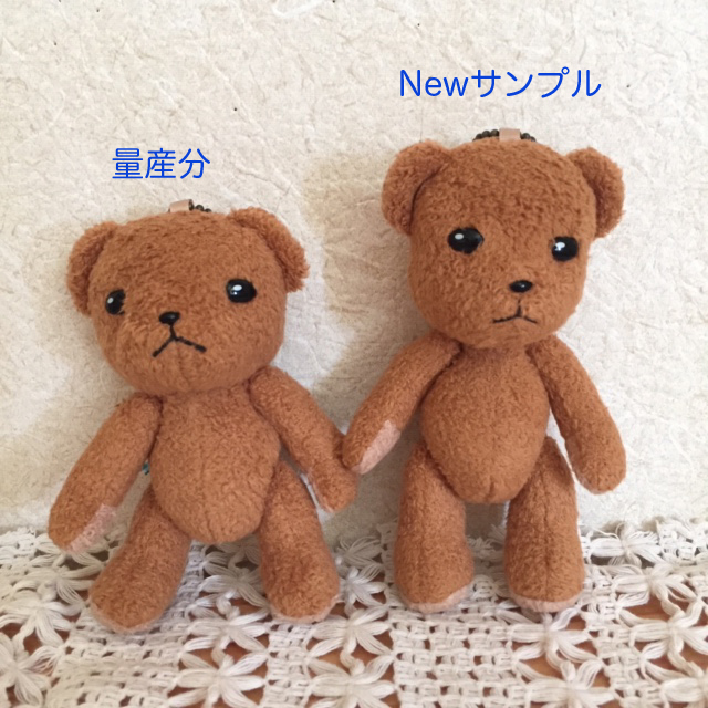 続報・ベアマスコットのお届け予定について | メルヘン仕立てのバッグ