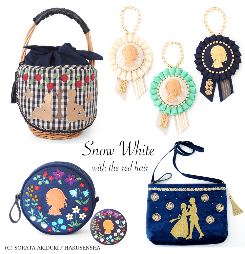 7/14-7/30 赤髪の白雪姫 原画展にてコラボグッズ販売します