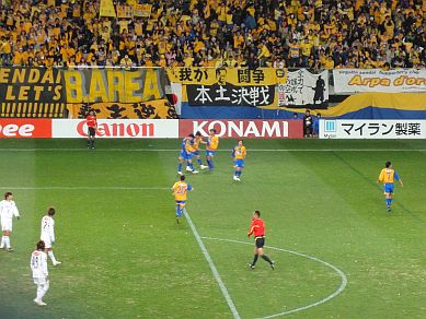 仙台vs川崎 2010.12.04