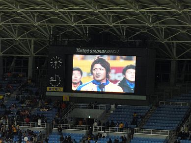 仙台vs川崎 2010.12.04