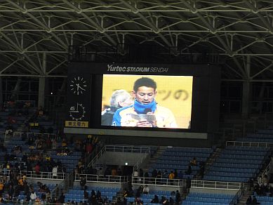 仙台vs川崎 2010.12.04