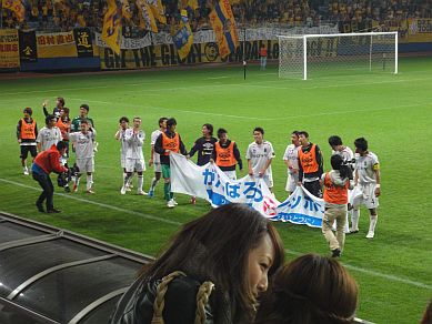 ベガルタ仙台vsソニー仙台FC 2011.10.08