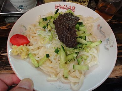 じゃじゃ麺 2012.08.24