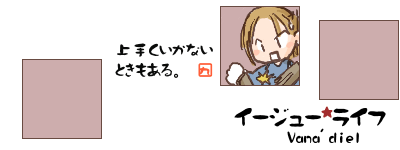 06年7月