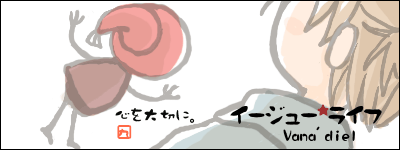 06年8月
