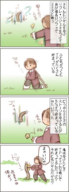 µ¤¤¬¤Ä¤«¤Ê¤«¤Ã¤¿¤Ê¤¡