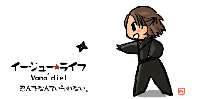 2008年10月