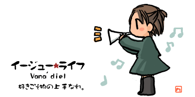 2008年12月