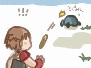 つっちまった!!