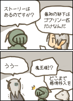 泣けます