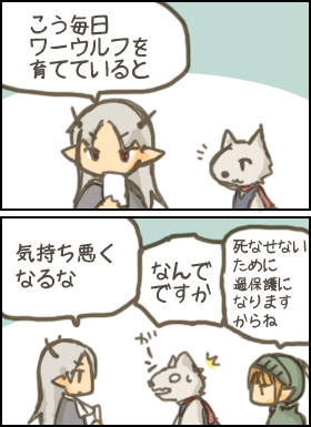 王暗同意