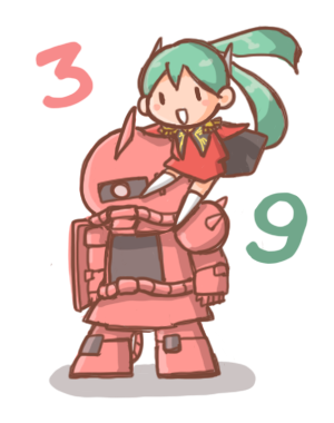 みくざく