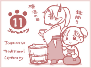 日本の伝統です