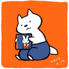 うさこちゃんありがとう
