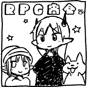 バストアップB