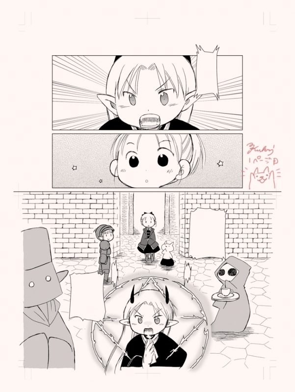 「たまにあるんです」
