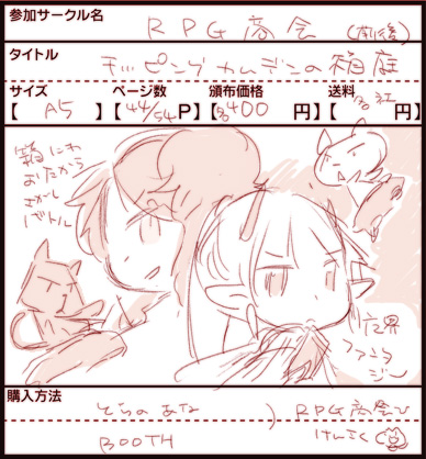 mc.jpg