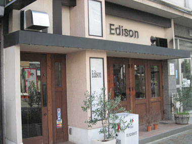 Edison