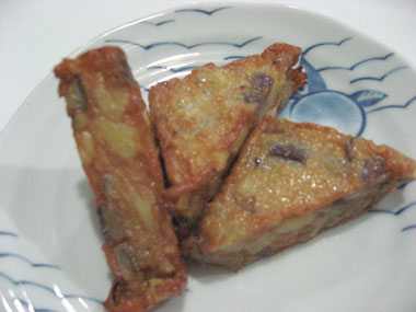 あげ