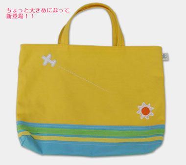 レッスンバッグ