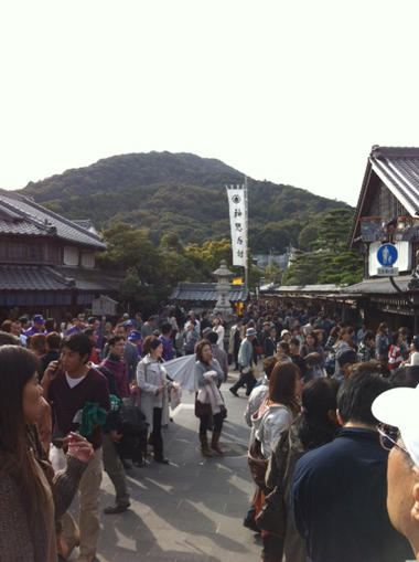 おかげ横丁