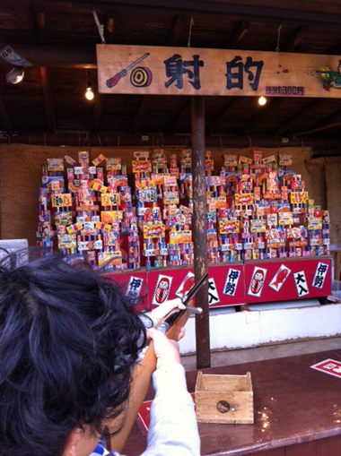 おかげ横丁