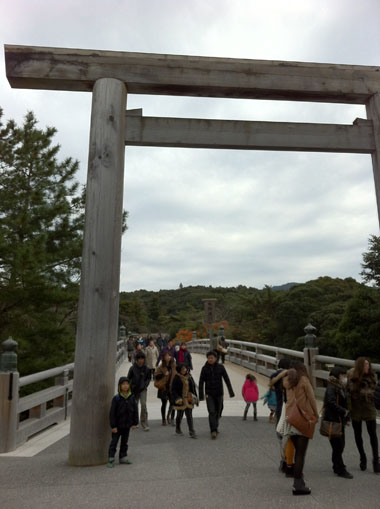 内宮