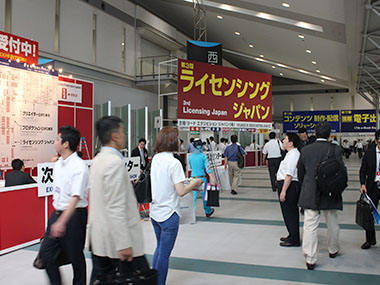 IMG_5412.JPG